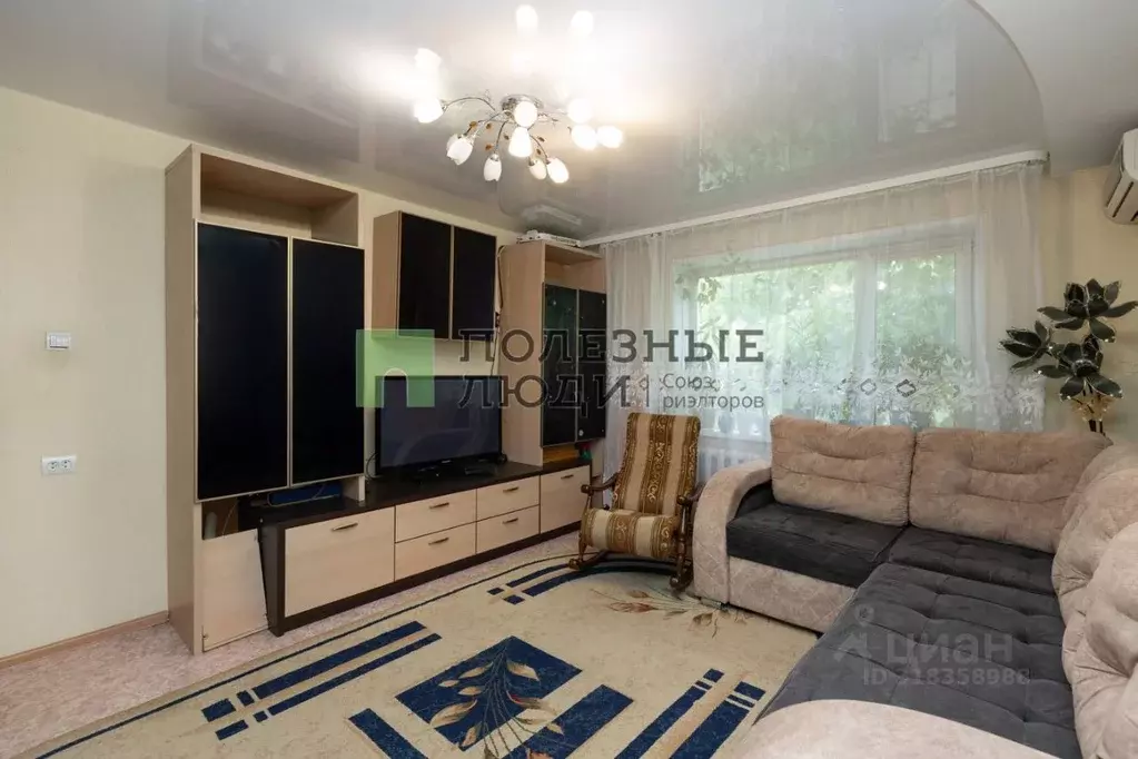 4-к кв. Амурская область, Благовещенск Студенческая ул., 28 (87.0 м) - Фото 0