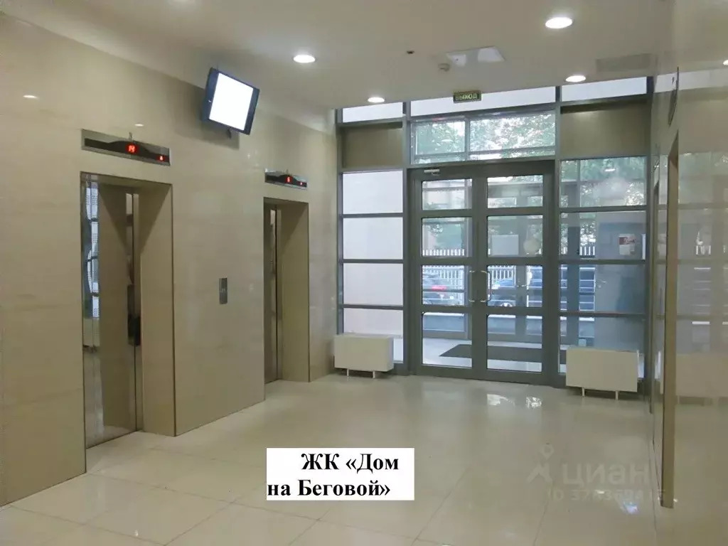 2-к кв. Москва Хорошевское ш., 12к1 (54.3 м) - Фото 1