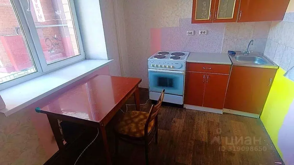 1-к кв. Иркутская область, Иркутск ул. Багратиона, 52/2 (33.0 м) - Фото 0
