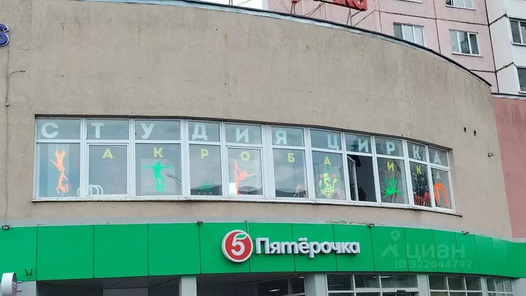 Помещение свободного назначения в Московская область, Жуковский ул. ... - Фото 1