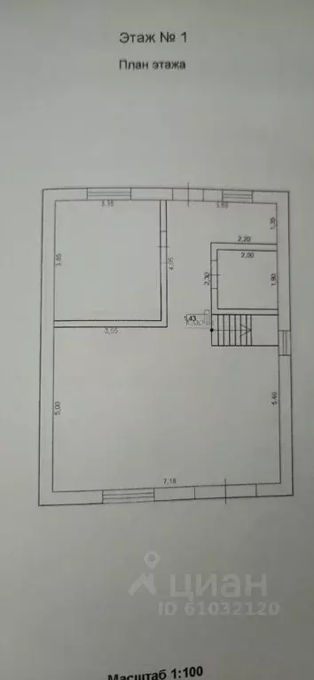 Дом в Челябинская область, Магнитогорск ул. Любимая, 115/2 (140 м) - Фото 2