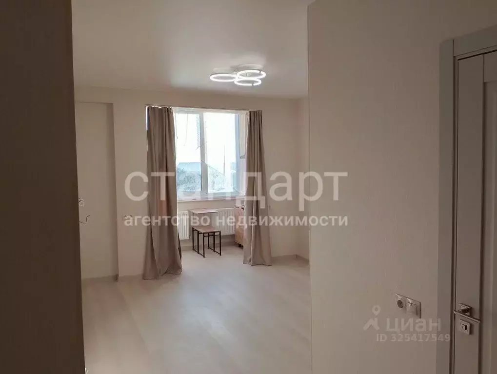 Студия Ставропольский край, Ессентуки ул. Кленовая Роща (24.5 м) - Фото 1