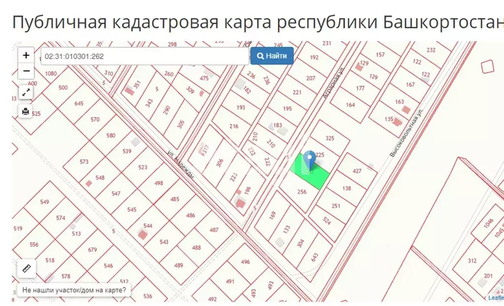 Кадастровая карта кармаскалинского района