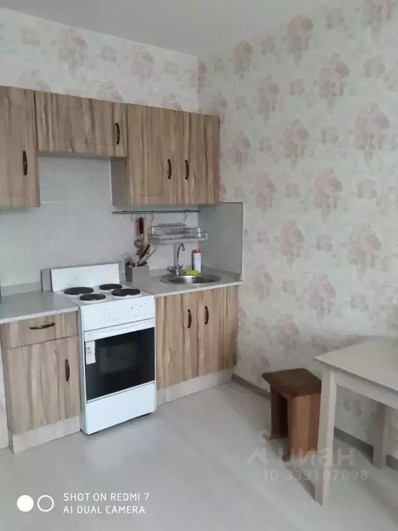 Студия Московская область, Химки Молодежная ул., 78 (32.5 м) - Фото 1