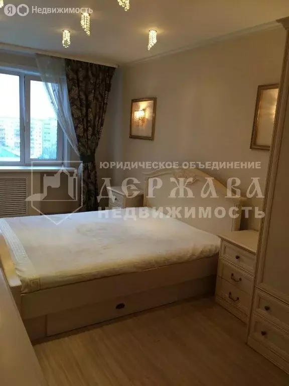 3-комнатная квартира: Кемерово, улица Авроры, 10 (82.3 м) - Фото 1