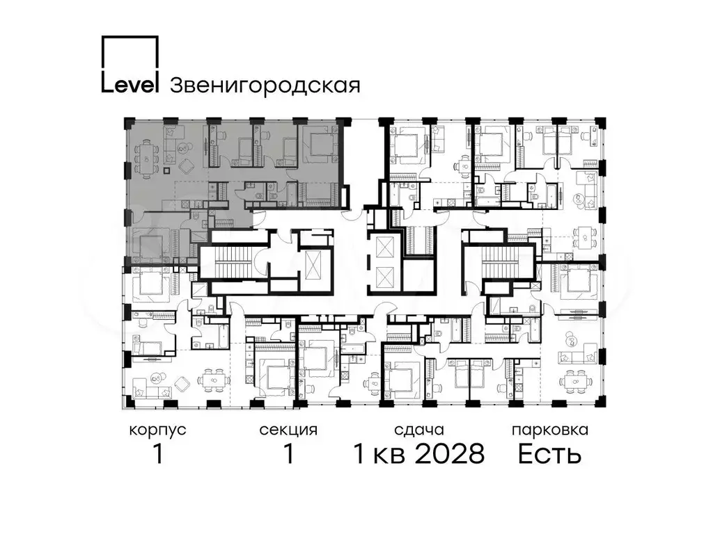 5-к. квартира, 116 м, 32/48 эт. - Фото 1