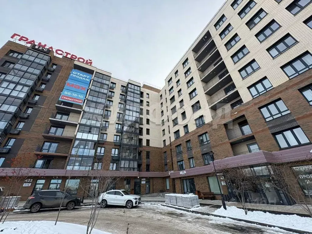 3-к кв. Иркутская область, Иркутск Байкальская ул., 422 (65.81 м) - Фото 1