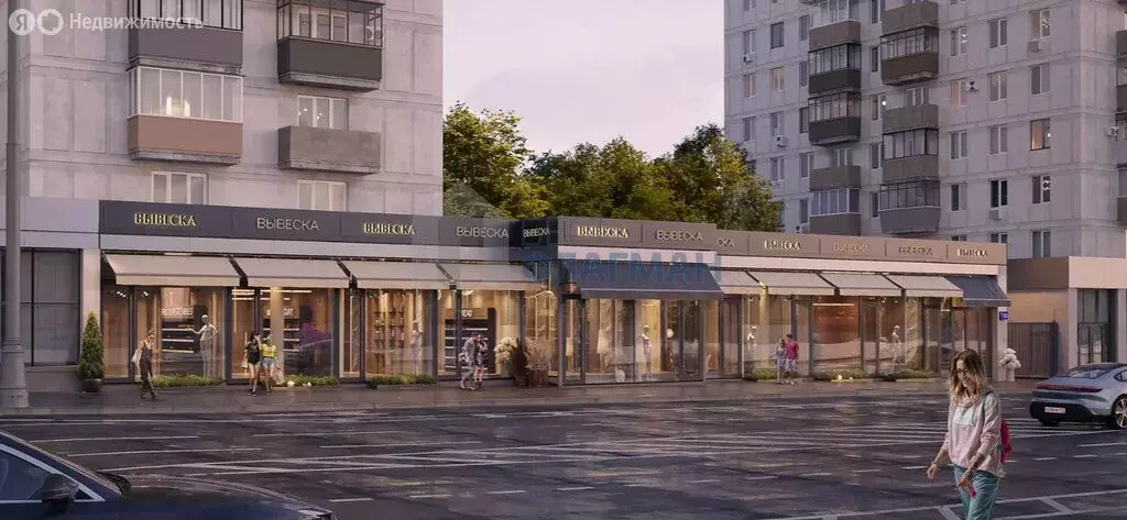 Помещение свободного назначения (26.1 м) - Фото 2