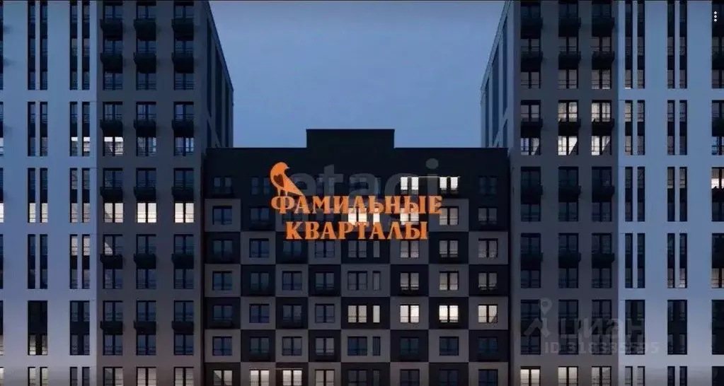1-к кв. Оренбургская область, Оренбург Северный жилрайон,  (42.37 м) - Фото 1