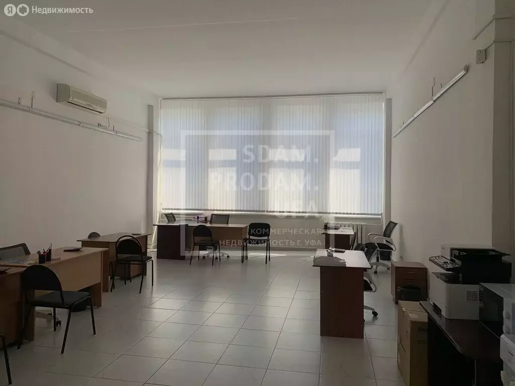 Офис (58 м) - Фото 2