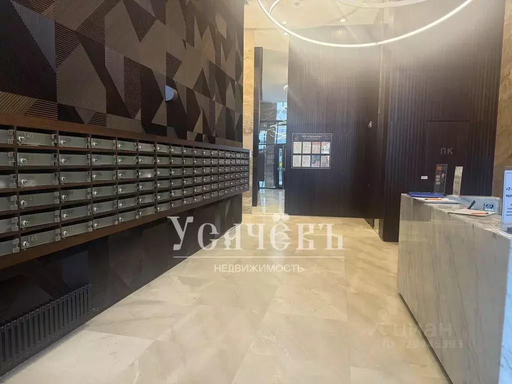 2-к кв. Москва Нахимовский просп., 31 (49.6 м) - Фото 1