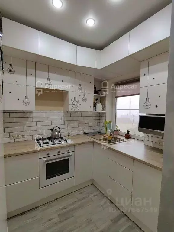 Дом в Волгоградская область, Волгоград Тормосиновская ул. (59 м) - Фото 1