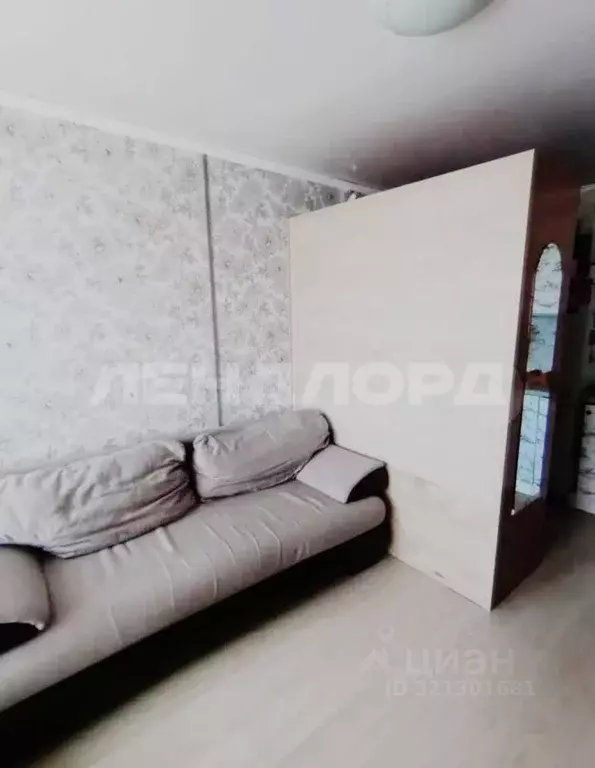 Комната Ростовская область, Ростов-на-Дону 2-я Краснодарская ул., ... - Фото 1
