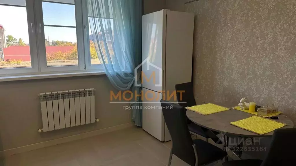 2-к кв. Краснодарский край, Горячий Ключ ул. Кириченко, 7 (73.3 м) - Фото 2