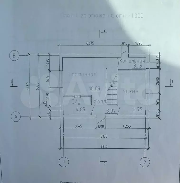 Дом 100 м на участке 7 сот. - Фото 0