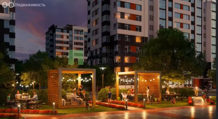 Квартира-студия: Симферопольский район, Мирновское сельское поселение, ... - Фото 2