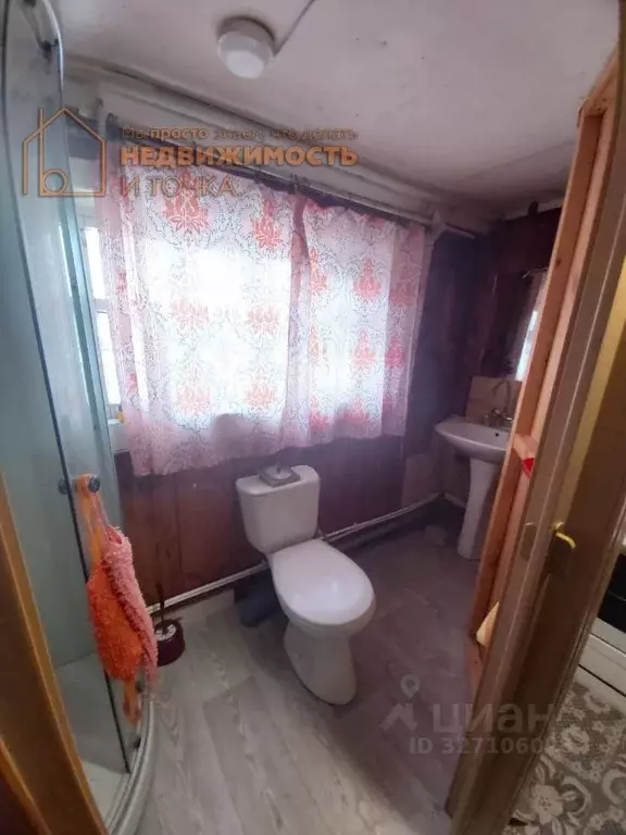 Дом в Башкортостан, Дюртюлинский район, Суккуловский сельсовет, с. ... - Фото 1