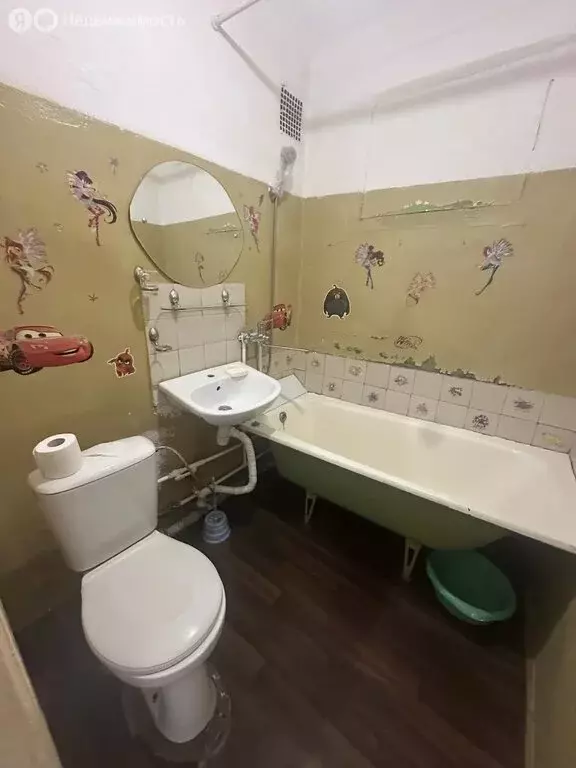 1-комнатная квартира: Александров, улица Красной Молодёжи, 4 (33.1 м) - Фото 1