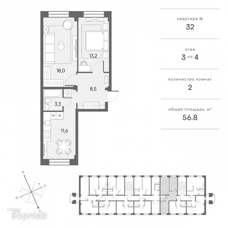 3-к кв. Архангельская область, Архангельск Никольский просп., 77 (56.8 ... - Фото 2