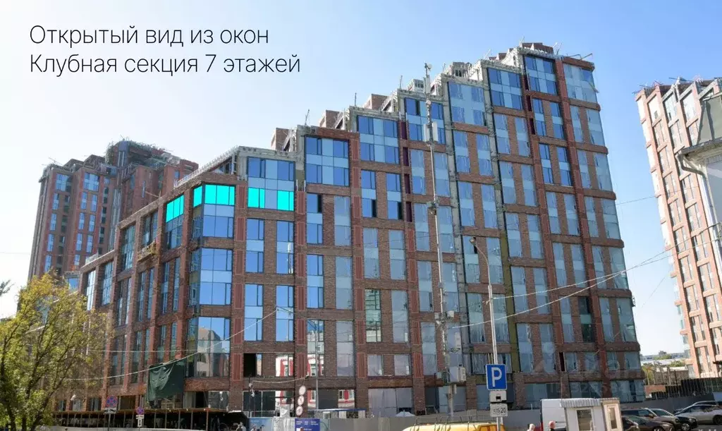 3-к кв. Москва Летниковская ул., 6к2 (74.0 м) - Фото 0