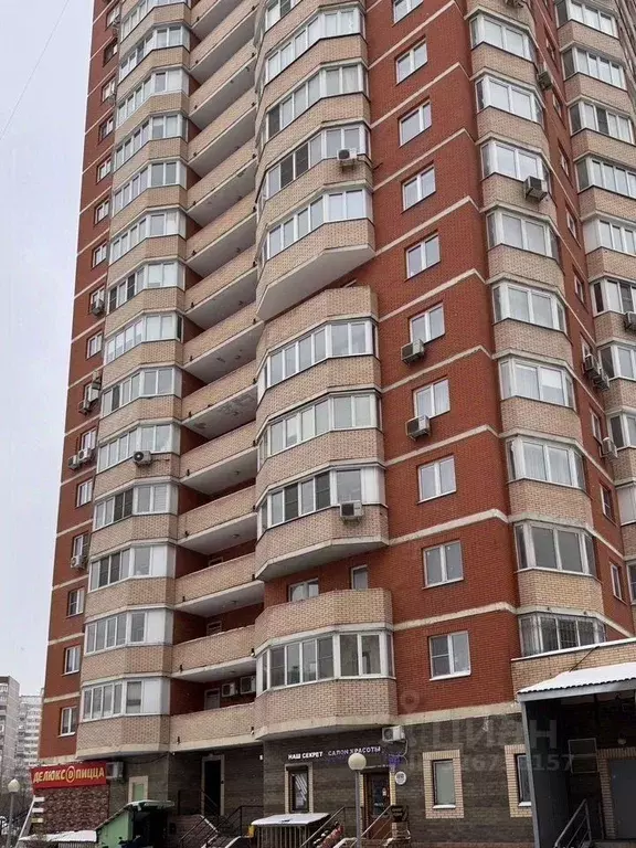 Помещение свободного назначения в Московская область, Люберцы Городок ... - Фото 2