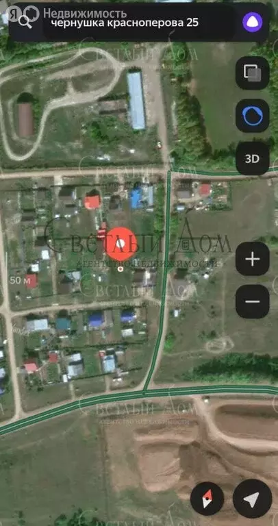 Участок в Чернушка, улица Краснопёрова (11.5 м) - Фото 0