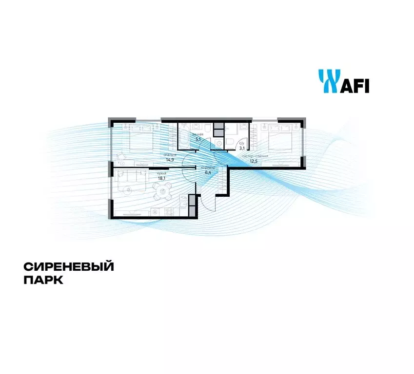 2-комнатная квартира: Москва, Тагильская улица, 2к1 (60.1 м) - Фото 1