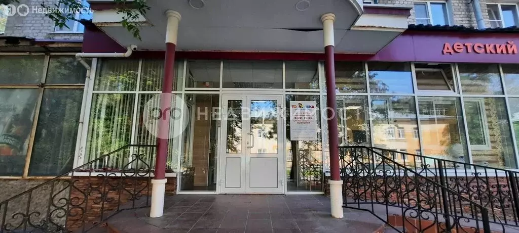 Торговая площадь (299.1 м) - Фото 2