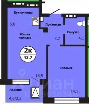 2-к кв. Красноярский край, Красноярск ул. Лесников, 51Б (43.7 м) - Фото 0
