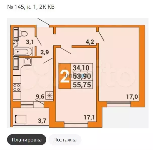 2-к. квартира, 55,8 м, 15/16 эт. - Фото 0