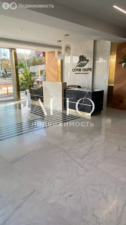 Квартира-студия: Сочи, микрорайон Бытха, Ясногорская улица, 16/6к1 (24 ... - Фото 2