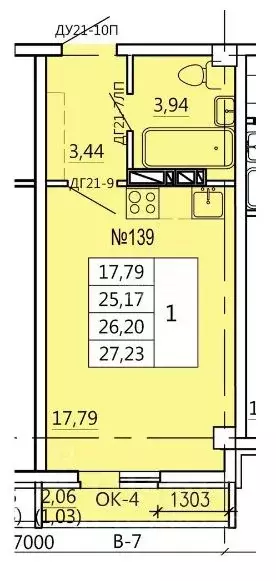 Студия Курская область, Курск Театральная ул., 18 (27.23 м) - Фото 1