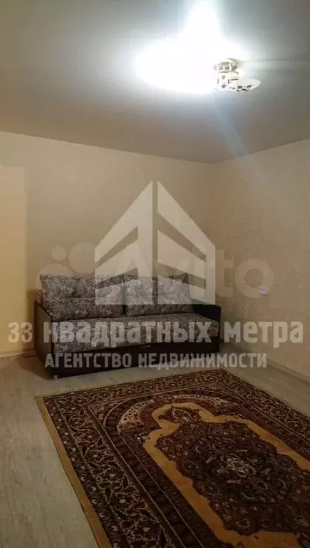 1-к. квартира, 30 м, 1/5 эт. - Фото 1