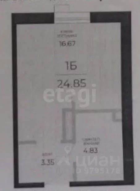 Студия Татарстан, Казань Стадионная ул., 1 (24.8 м) - Фото 2