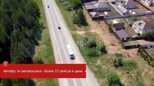 Участок 15 сот. (СНТ, ДНП) - Фото 1