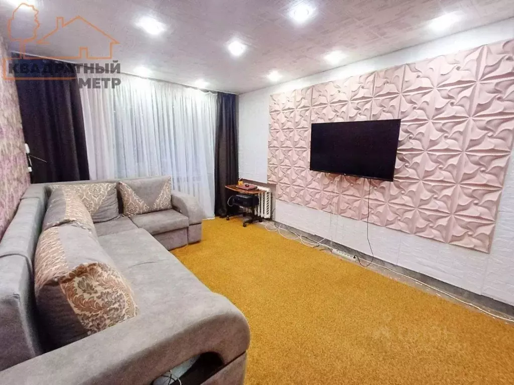 2-к кв. Ульяновская область, Димитровград Гвардейская ул., 32 (43.6 м) - Фото 1