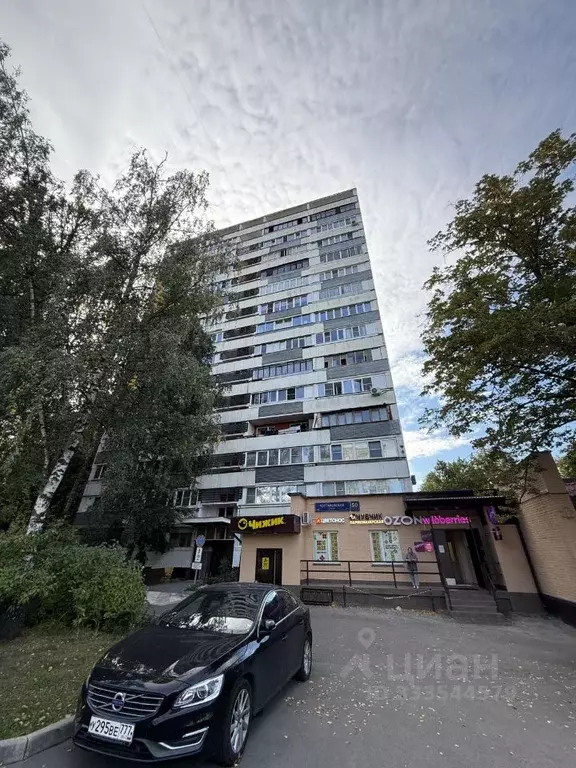 2-к кв. Москва Чертановская ул., 50К1 (46.0 м) - Фото 1