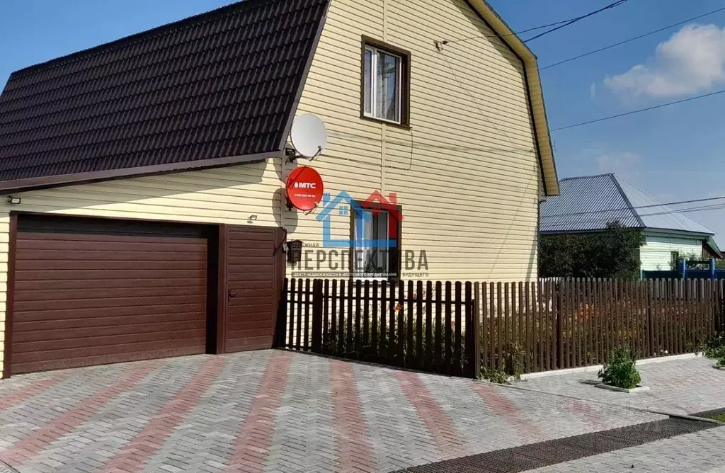 Дом в Тюменская область, с. Вагай ул. Семакова, 40 (136 м) - Фото 0