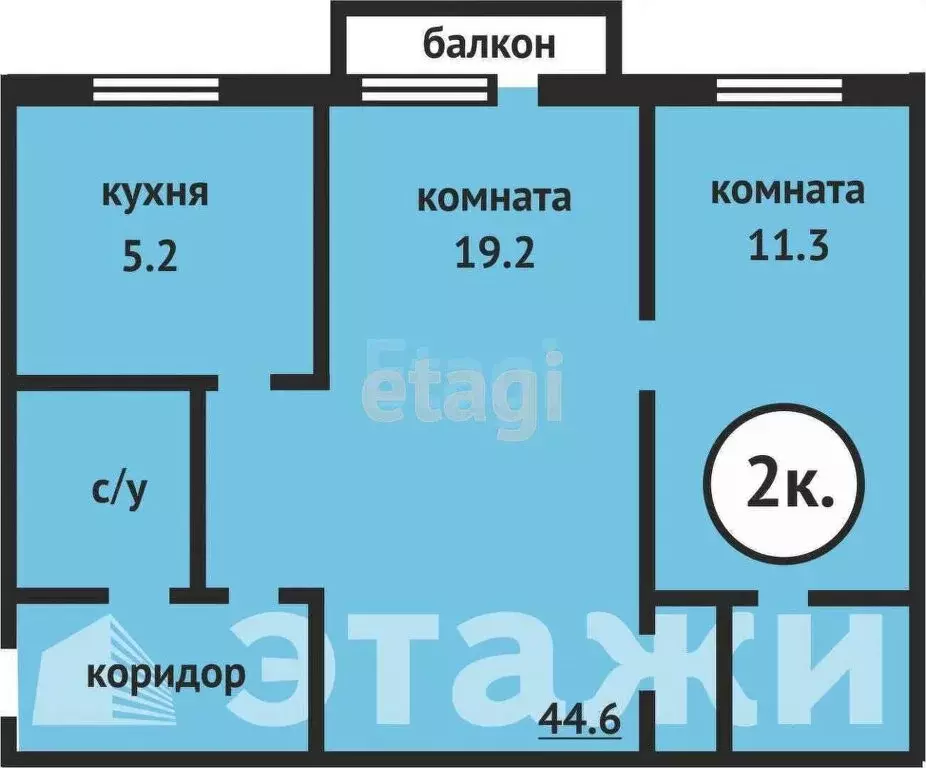 2-комнатная квартира: Кострома, микрорайон Черноречье, 3 (44.3 м) - Фото 0
