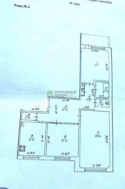 3-к кв. Кировская область, Киров ул. Воровского, 98к1 (61.0 м) - Фото 1
