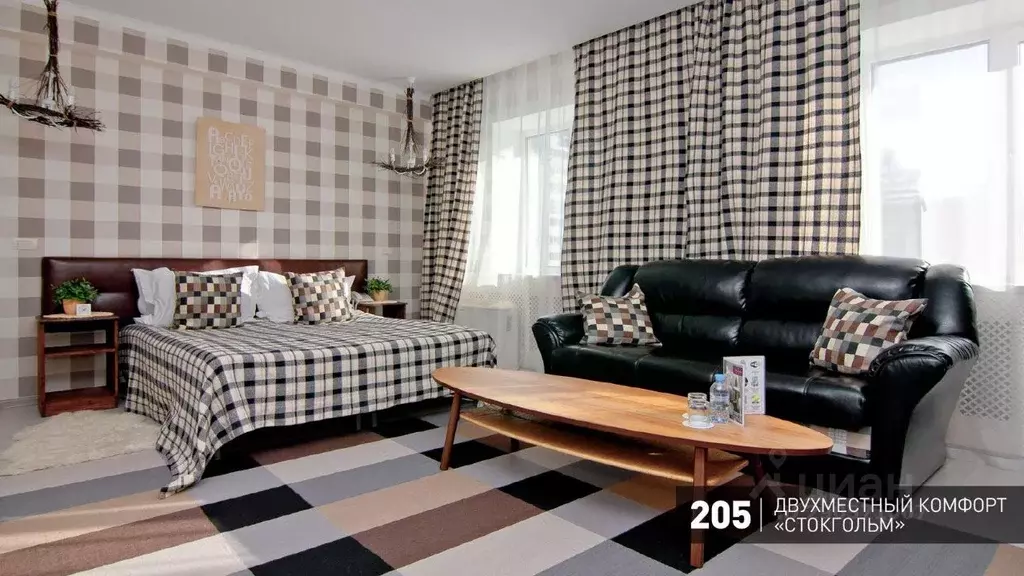 Комната Челябинская область, Челябинск ул. Дзержинского, 93Б (38.0 м) - Фото 2