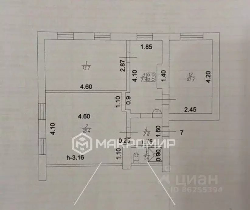 3-к кв. Татарстан, Казань ул. Богатырева, 1 (53.4 м) - Фото 2