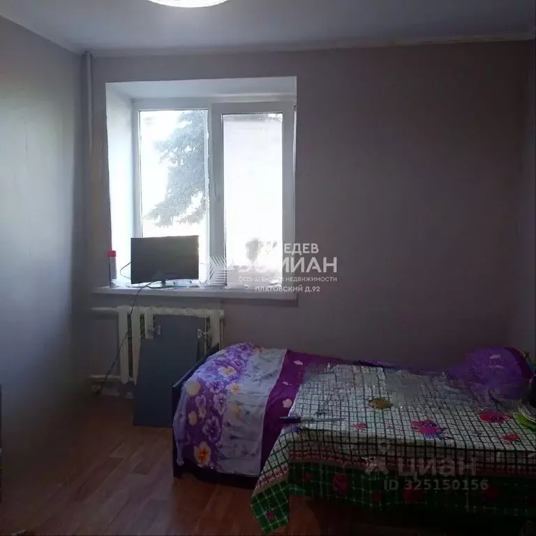 Студия Ростовская область, Новочеркасск ул. Фрунзе (17.5 м) - Фото 1