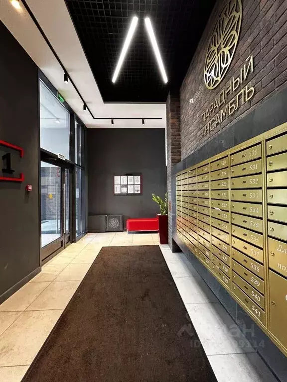 1-к кв. Санкт-Петербург Пулковское ш., 99к6 (32.0 м) - Фото 2