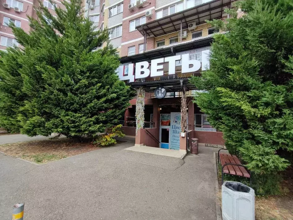 Помещение свободного назначения в Краснодарский край, Краснодар ... - Фото 1