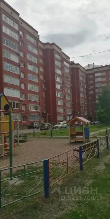 1-к кв. Башкортостан, Уфа ул. Георгия Мушникова, 15 (36.0 м) - Фото 1