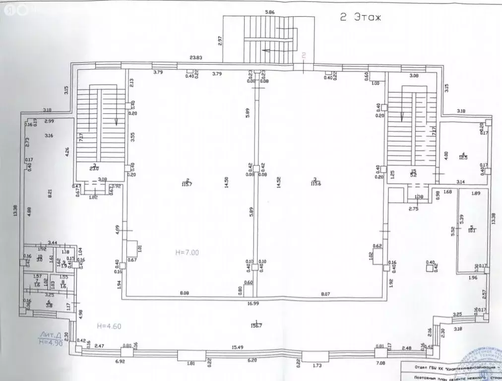 Помещение свободного назначения (500 м) - Фото 1