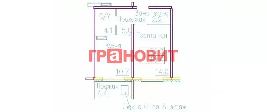 1-к кв. Новосибирская область, Новосибирский район, Мичуринский ... - Фото 1