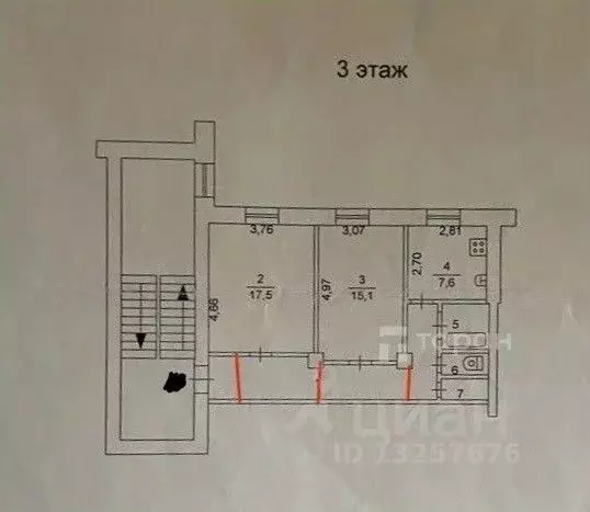 2-к кв. Челябинская область, Челябинск ул. Героев Танкограда, 110 ... - Фото 1