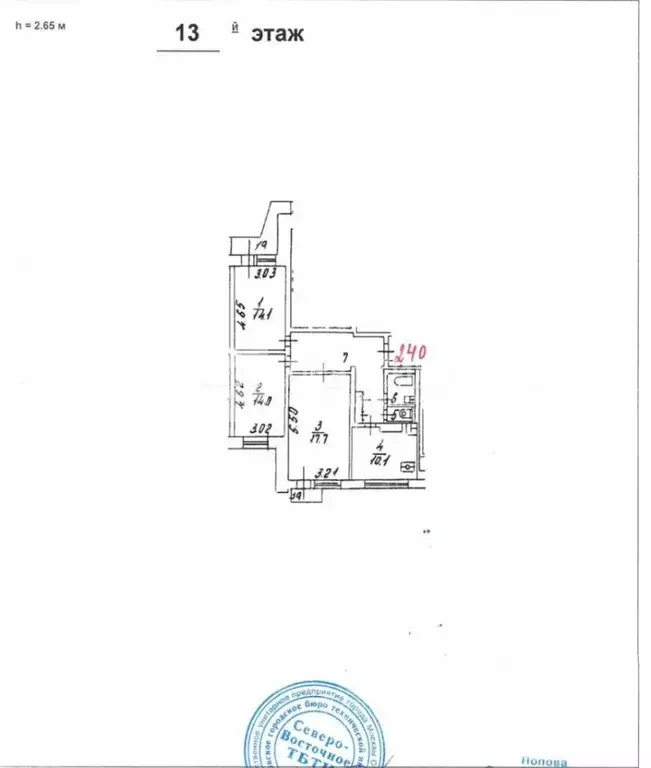 3-к кв. Москва Костромская ул., 14А (74.7 м) - Фото 1